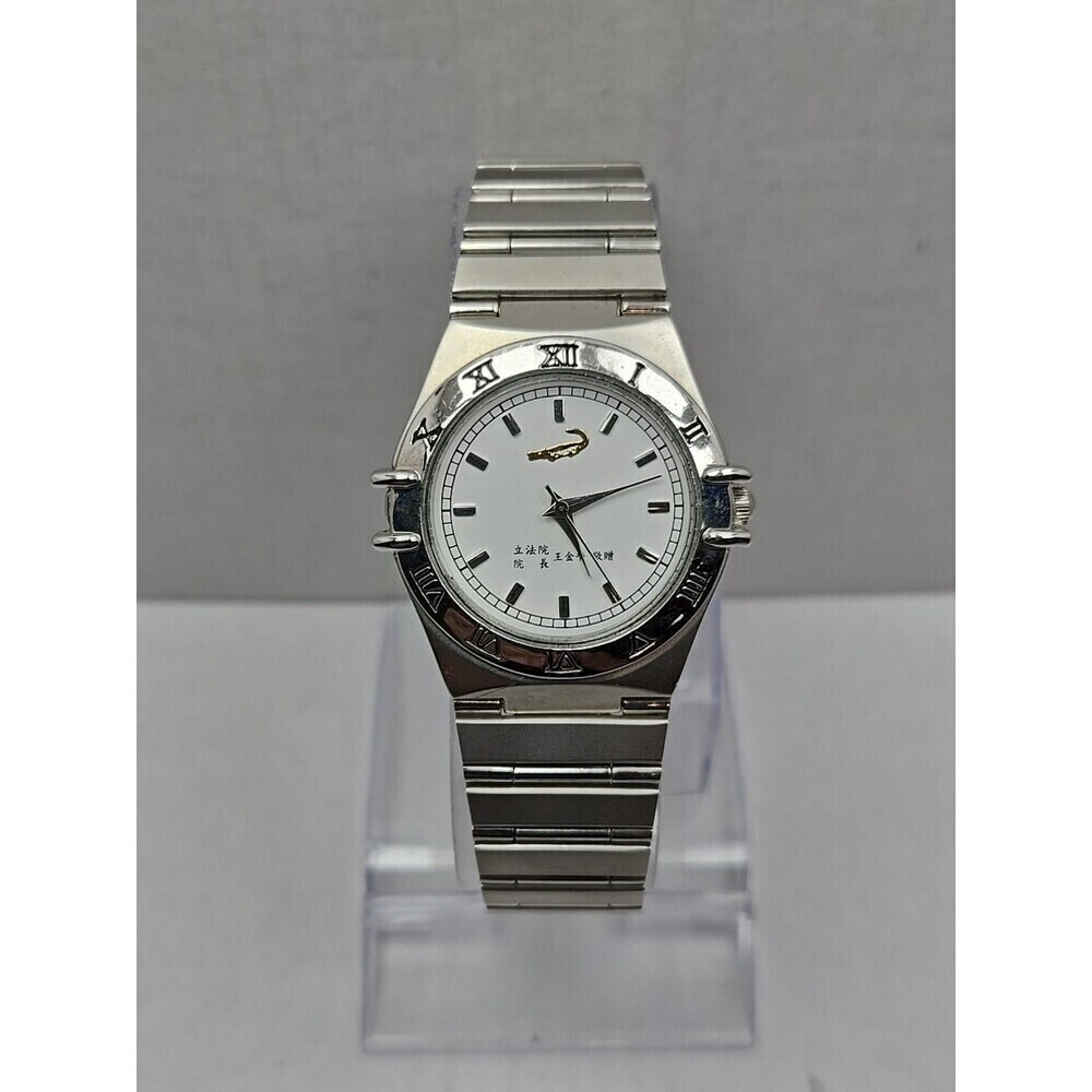 Wang Jin Pyng Gift Crocodile International A474 Quartz Watch New Battery Silver